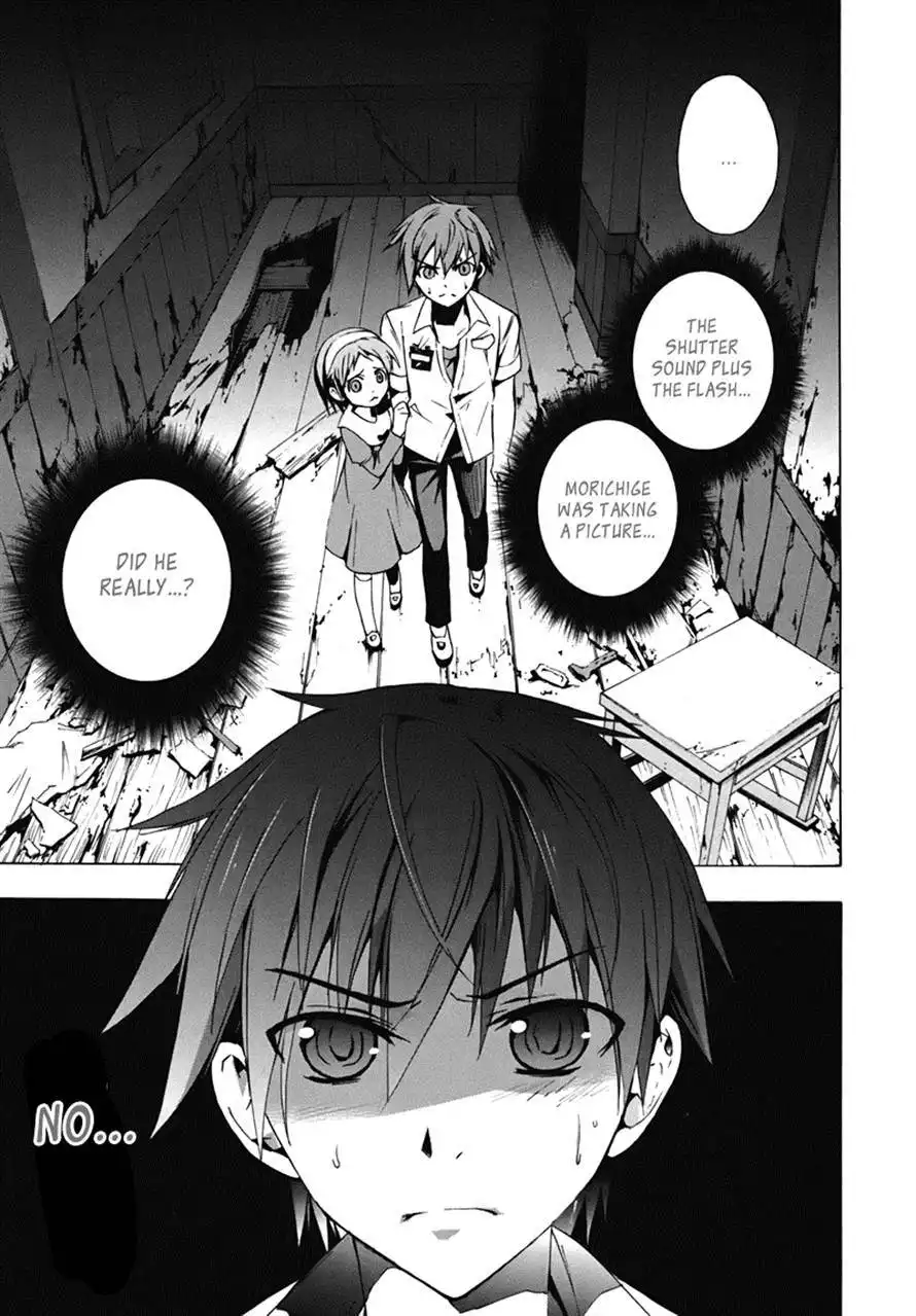 Corpse Party Blood Covered Chapter 15 28